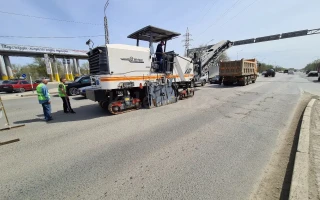 Дорожная Фреза