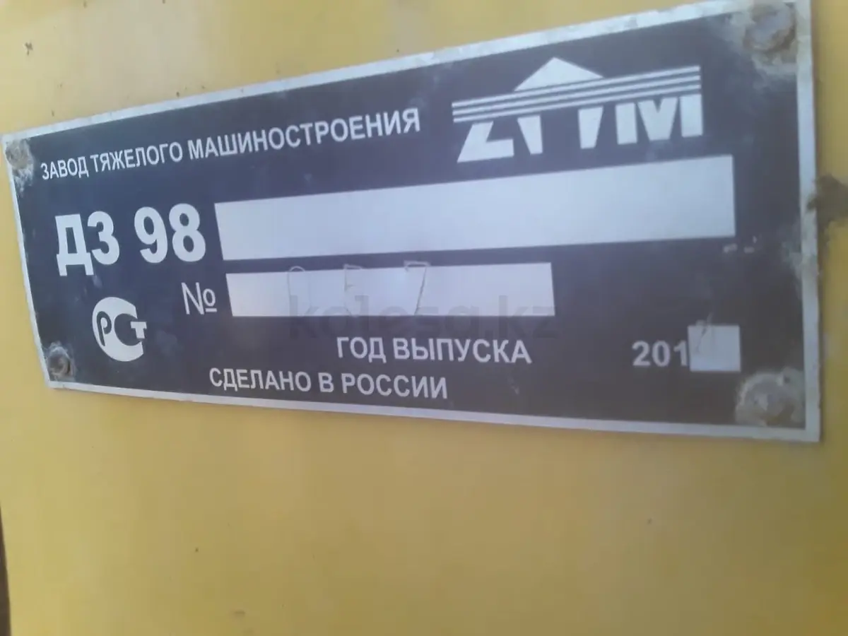 Бульдозеры Т-170 б10 с рыхлителем и отвалом - фото 15