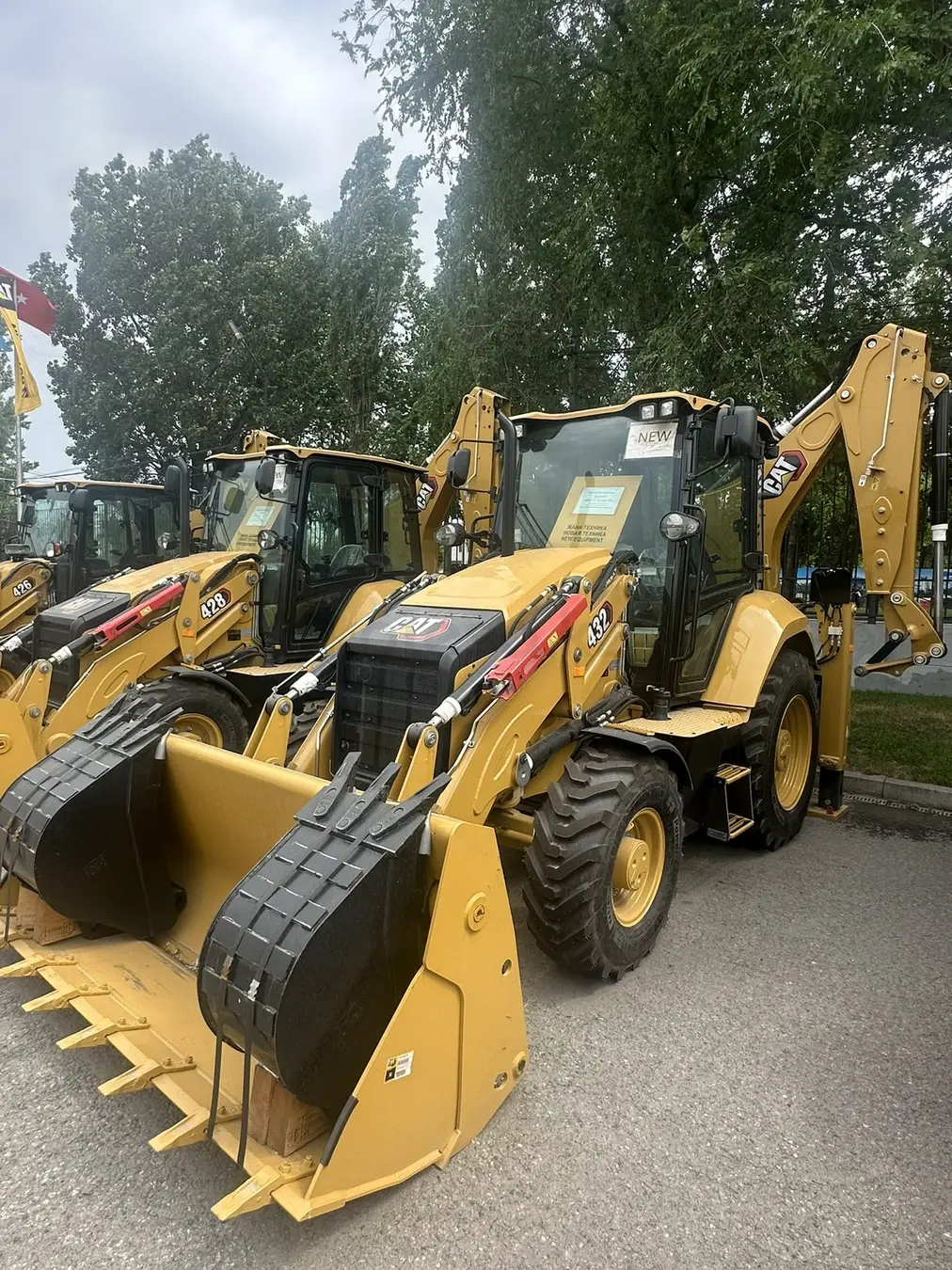 Аренда экскаватор-погрузчик