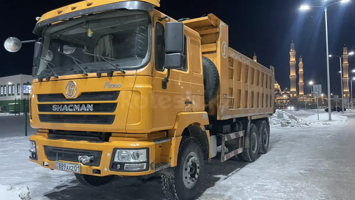 Аренда Самосвал 25 тон