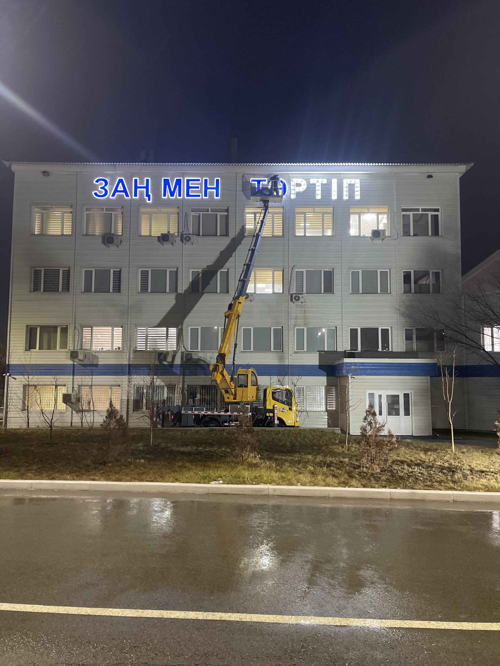 Услуги автовышки - фото 2