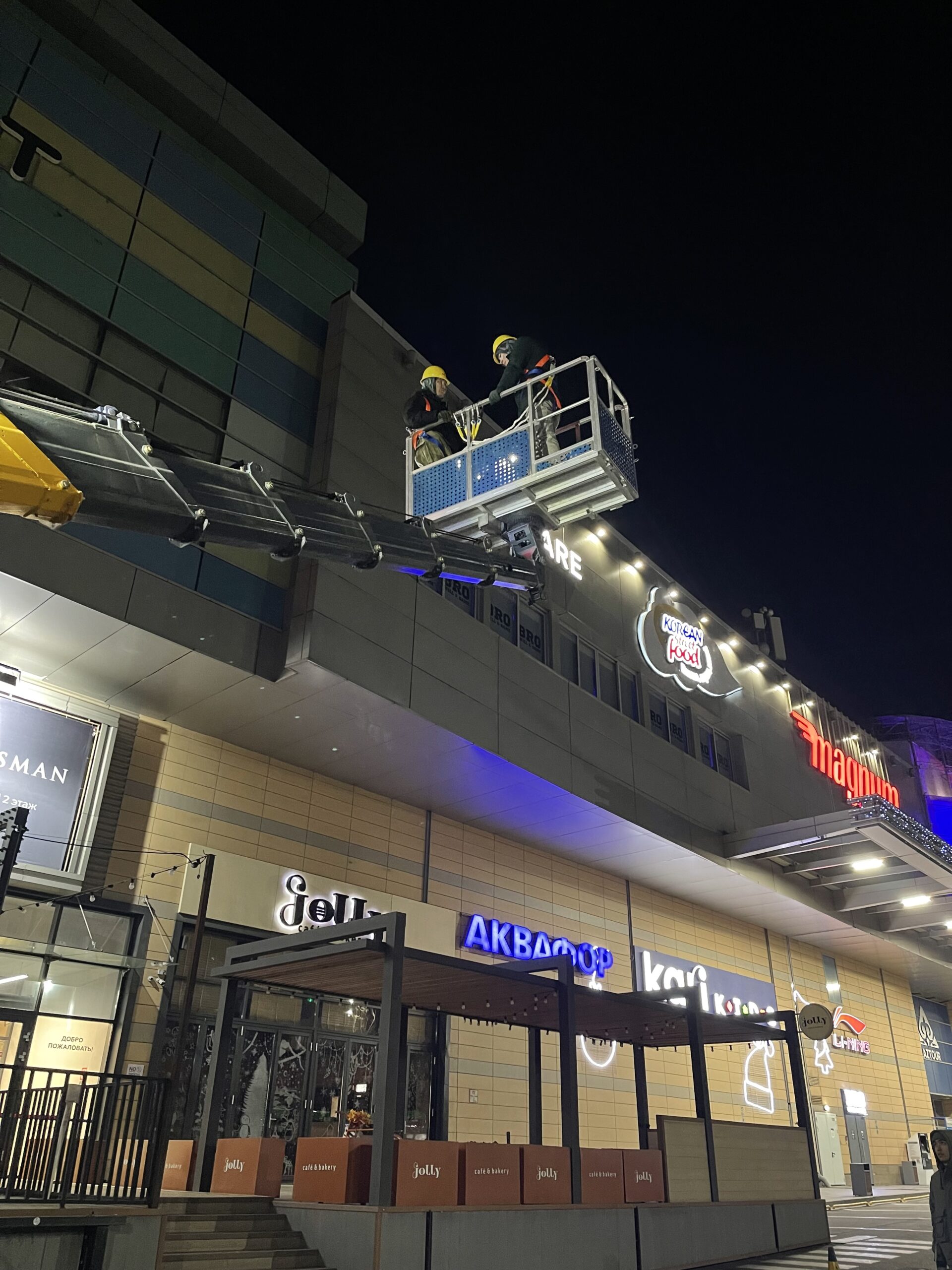 Услуги автовышки - фото 5