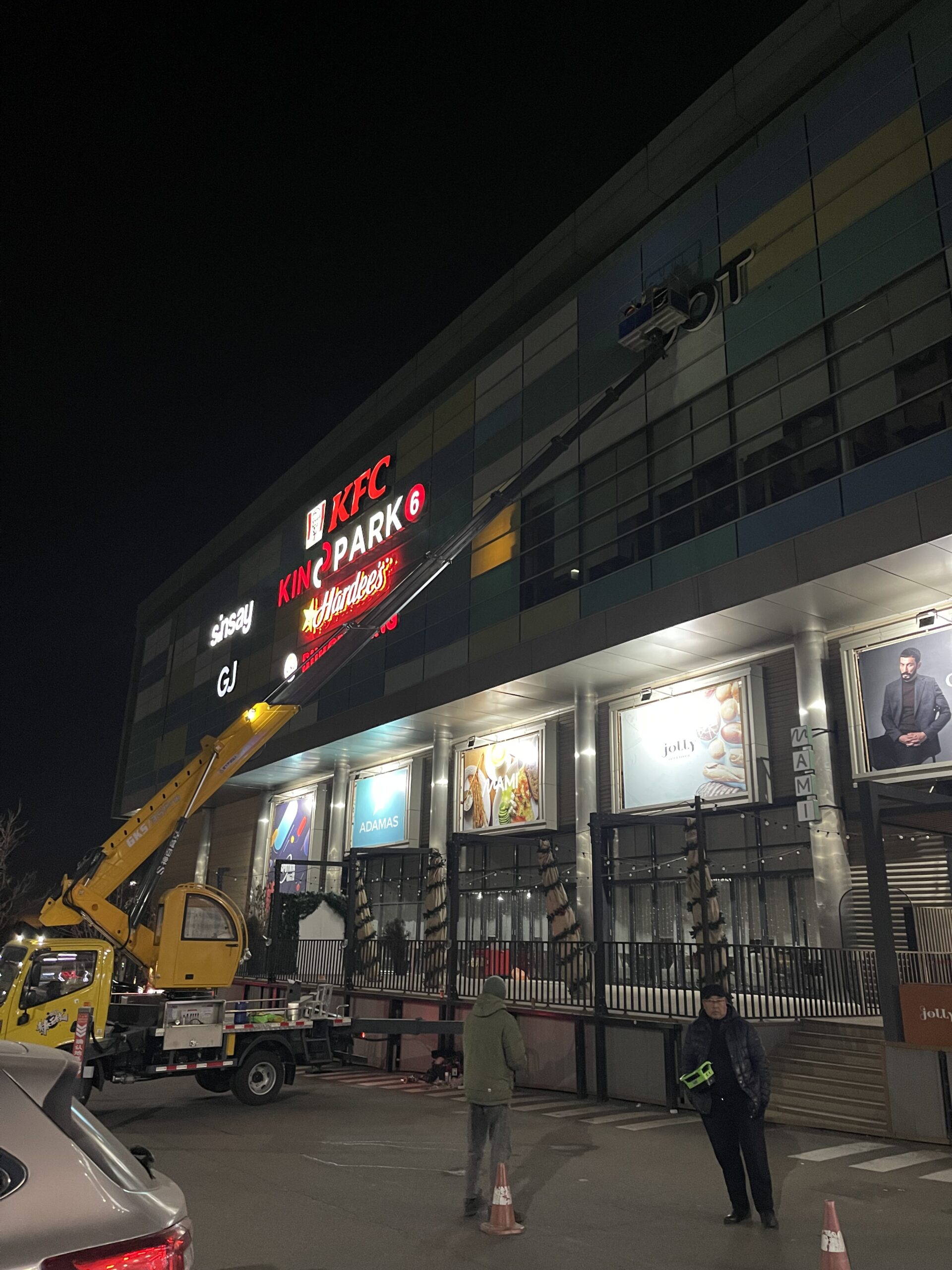 Услуги автовышки - фото 7