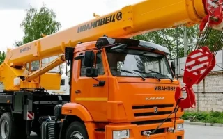 Аренда Автокран 25т Камаз
