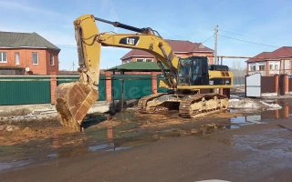 Экскаватор САТ340DL