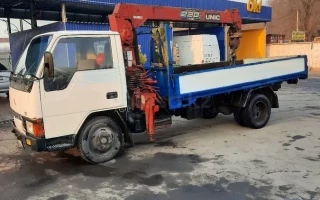 Манипулятор