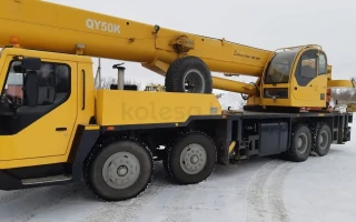 Автокран XCMG QY 50 K китаец 50 тонн, вылет стрелы 57 метр
