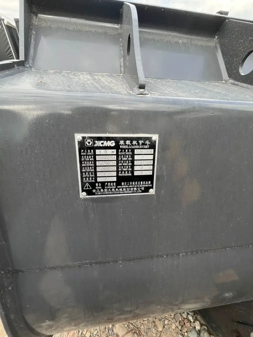 Аренда Фронтального Погрузчика на длительный срок 1, 8 м3 и 3м3 - фото 3